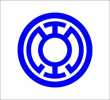 Blue Lantern Rash Guard Compression Shirt RashGuardStore