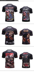 Junkyard Dog Compression Elite Short Sleeve Rashguard